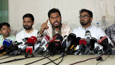 আ.লীগের সম্পদ বাজেয়াপ্ত করে জনকল্যাণে ব্যয়ের দাবি নুরের