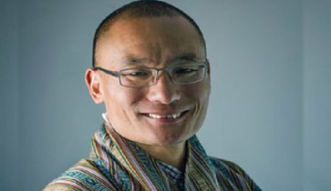 ভুটানের প্রধানমন্ত্রী শনিবার ঢাকায় আসছেন