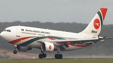 পাকিস্তানে সরাসরি বিমানের ফ্লাইট শুরু বৃহস্পতিবার পাকিস্তানে সরাসরি বিমানের ফ্লাইট শুরু বৃহস্পতিবার