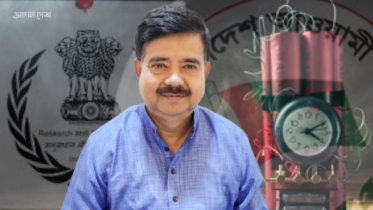 বিএনপির ঘরে আওয়ামী টাইম বোমা শাহাদাত সেলিম