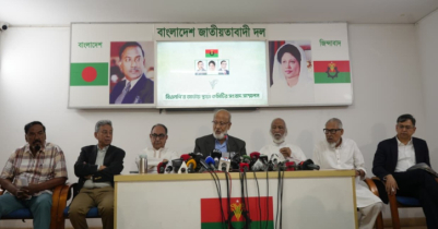 জুলাই সনদের বাইরের সিদ্ধান্তের দায় সরকারের ওপরেই বর্তাবে: বিএনপি