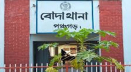 স্ত্রীকে হত্যা করে ফাঁস দিয়েছে জামায়াত নেতা
