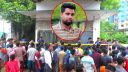 পেট্রল পাম্পের কর্মকর্তাকে হত্যা, কর্মচারী আটক