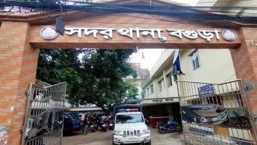 ঘরে ঢুকে দুই নারীকে ছুরিকাঘাতে হত্যা