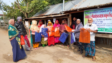 বরিশালে শীতার্ত দুস্থদের মাঝে কম্বল বিতরণ, বিত্তবানদের এগিয়ে আসার আহবান