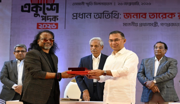 ‘আসলে এটা ভাষায় প্রকাশ করতে পারছি না’