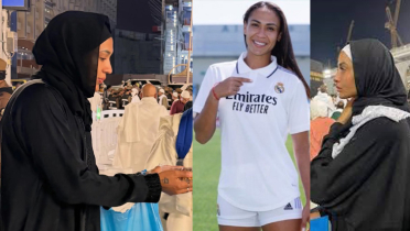 ইসলাম ধর্ম গ্রহণ করলেন ব্রাজিল ফুটবলার