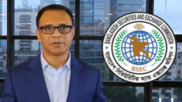 বিএসইসির নতুন কমিশনার সাইফুদ্দিন