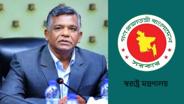 বিসিবি সভাপতিকে হুমকি, গানম্যান চেয়ে মন্ত্রণালয়ে চিঠি
