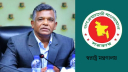 বিসিবি সভাপতিকে হুমকি, গানম্যান চেয়ে মন্ত্রণালয়ে চিঠি