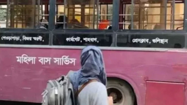 মহিলা বাস সার্ভিস’ চালুর উদ্যোগ বিআরটিসির, চালক কে?