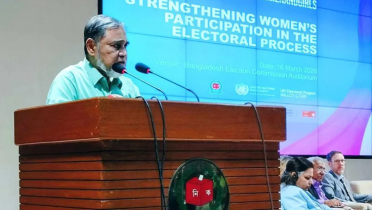 ‘বাংলাদেশের অর্থনীতি মূলত দাঁড়িয়ে আছে নারীদের ওপর’ ‘বাংলাদেশের অর্থনীতি মূলত দাঁড়িয়ে আছে নারীদের ওপর’