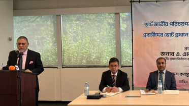 ‘প্রবাসীরা পোস্টাল ব্যালটে ভোট দিতে পারবে’