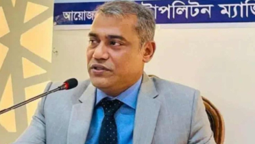 দুর্নীতির অভিযোগে ম্যাজিস্ট্রেট রেজাউল বরখাস্ত