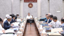 প্রধানমন্ত্রীর সভাপতিত্বে মন্ত্রিপরিষদের বৈঠক অনুষ্ঠিত