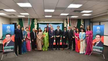 টরন্টোতে কনস্যুলার কোরের সম্মানে রিসেপশন