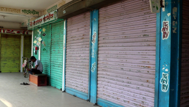 রাজধানীতে যেসব মার্কেট বন্ধ থাকবে আজ