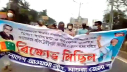 হেলমেট পরে মাগুরায় আ. লীগের ঝটিকা মিছিল