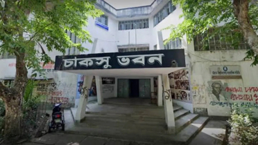 এবার চাকসু নির্বাচনও পিছিয়ে গেল