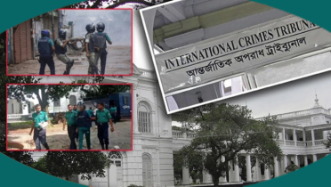 চানখাঁরপুলে ৬ জনকে হত্যা মামলার রায় আজ