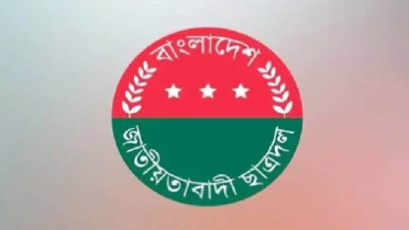 ‘সাদিক কায়েমের মামলা আইনি প্রক্রিয়ার অপব্যবহার’
