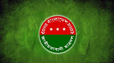 প্রধানমন্ত্রীর জেলায় ছাত্রদলের সহস্রাধিক কমিটি বিলুপ্ত  ঘোষণা