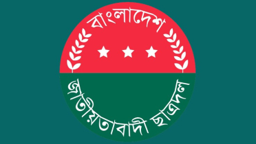 সৌহার্দ্যের অনন্য নজির, শহীদ  মিনার ছেড়ে শাহবাগে ছাত্রদল
