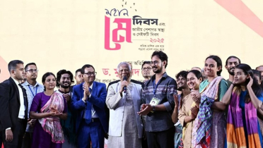‘বৈষম্যহীন বাংলাদেশ গড়তে শ্রমিকদের জীবনমান উন্নয়ন জরুরি’