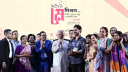 ‘বৈষম্যহীন বাংলাদেশ গড়তে শ্রমিকদের জীবনমান উন্নয়ন জরুরি’