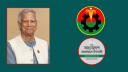 প্রধান উপদেষ্টার আমন্ত্রণে যমুনায় যাচ্ছে বিএনপি-জামায়াত
