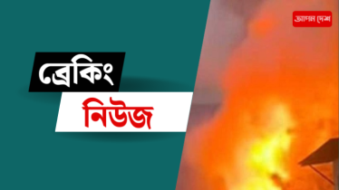 রূপনগরে আগুনে নিহতের সংখ্যা বেড়ে ১৬ 