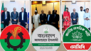 পাকিস্তানে উপ-প্রধানমন্ত্রীর সঙ্গে তিন দলের বৈঠক