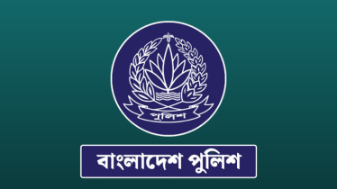 সাত জেলায় নতুন এসপি