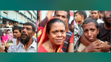 রূপনগরে আগুনে নিহতের সংখ্যা বেড়ে ১৬ 