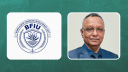 বিএফআইইউ প্রধানের অপকর্ম তদন্তে চার সদস্যের কমিটি, সময় সাতদিন