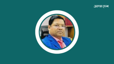 এনবিআরের সেই বেলাল ওএসডি