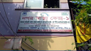 মন্ত্রণালয়ের অধীনে যাচ্ছে ‘নগর স্বাস্থ্যকেন্দ্র’