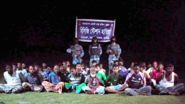 কোস্টগার্ডের ওপর হামলা, ৩৩ জেলে আটক
