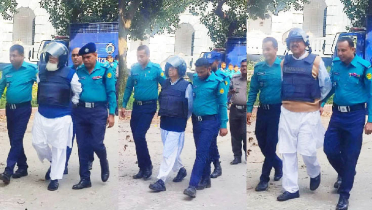 আ.লীগ শাসনামলের মন্ত্রী-প্রতিমন্ত্রীসহ ১৭ জনকে ট্রাইব্যুনালে হাজির আ.লীগ শাসনামলের মন্ত্রী-প্রতিমন্ত্রীসহ ১৭ জনকে ট্রাইব্যুনালে হাজির