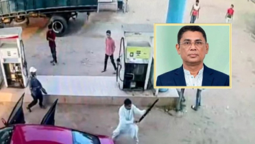 চাহিদামতো জ্বালানি তেল না পেয়ে ফিলিং স্টেশনে অস্ত্র নিয়ে তাণ্ডব, অস্ত্রধারী আটক