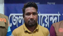 অন্তঃসত্ত্বা নারীর মৃত্যু, ধর্ষক গ্রেফতার