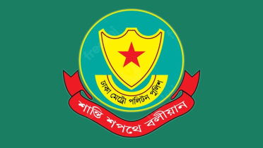 মোহাম্মদপুর থানার এসিসহ ৩ পুলিশ কর্মকর্তা প্রত্যাহার