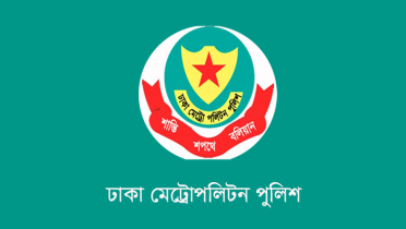 যেসব এলাকায় হর্ন বাজালেই শাস্তি