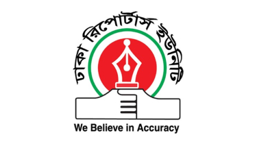 সাংবাদিকদের সাপ্তাহিক ছুটি দুই দিন চায় ডিআরইউ