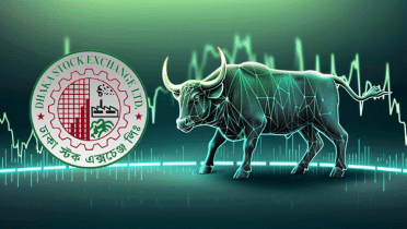 দুই ঘন্টায় ২২৪ কোটি টাকা লেনদেন  দুই ঘন্টায় ২২৪ কোটি টাকা লেনদেন