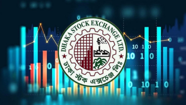 ব্যাংকে ভর করে বাড়লো সূচক, কমেছে লেনদেন
