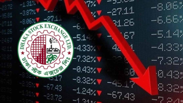 প্রথম দুই ঘণ্টায় ২৪২ কোটি টাকার লেনদেন