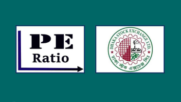 ডিএসইতে পিই রেশিও বেড়েছে ৩ শতাংশ