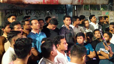 ঢাবি শিক্ষার্থী হত্যা: ভিসির পদত্যাগ দাবিতে ছাত্রদলের বিক্ষোভ 