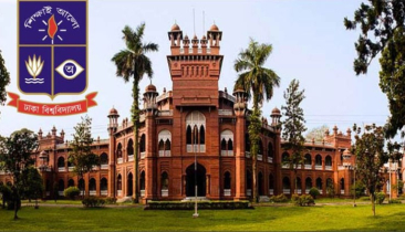 ঢাবির ক্লাস-পরীক্ষা আগামীকাল বন্ধ